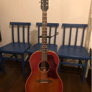Gibson B-25 1960s