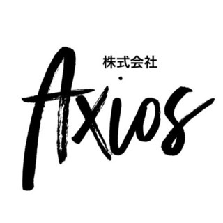 雑工作業員募集