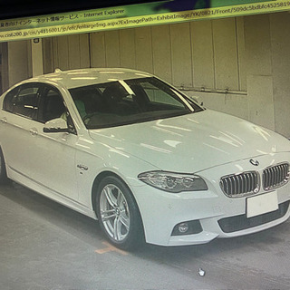 BMW523i Mスポーツ