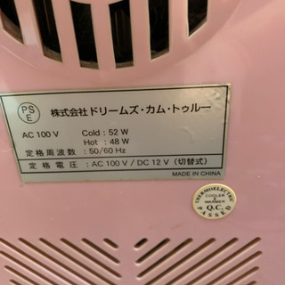 ジャンク品　　小型冷温庫の画像