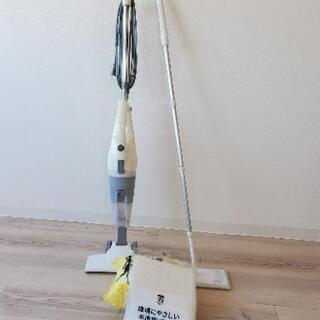 お掃除セットの画像