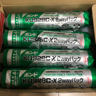 《在庫処分》ネダボンド   8本　先端ノズル2個セット　未使用