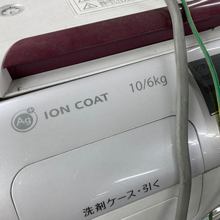 洗濯機　入れ替えで不用に。稼働品　シャープ　ES-V510の画像