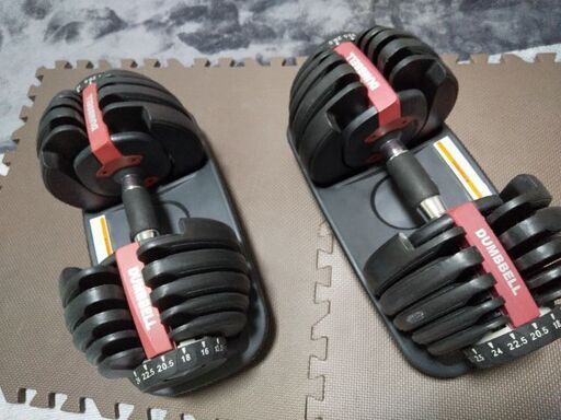 【交渉中】アジャスタブルダンベル24kg×2個