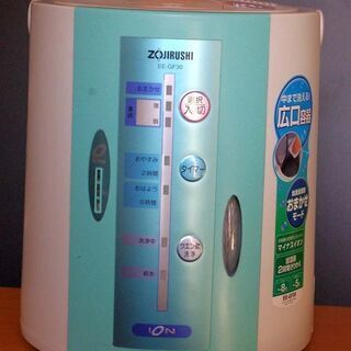 スチーム式加湿器　イオン発生　美品