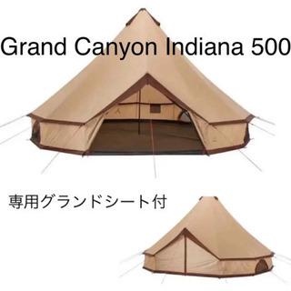 グランドキャニオン テント インディアナ500 ベージュ／Grand Canyon Indiana 500