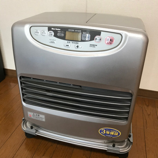 ファンヒーター ダイニチ