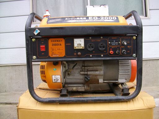 発電機　ナカトミ　ＥＧ-２０００　　２０Ａ