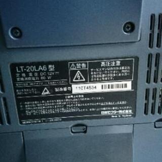 ビクター LT-20LA6型です。の画像