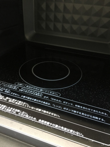 極美品 2019年製 YAMAZEN 25L スチームオーブンレンジ DSRK-F2517V 山善