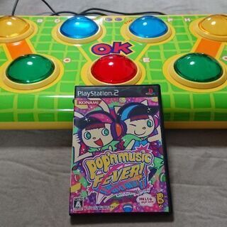 ポップンミュージック コントローラー ソフト