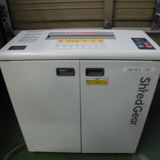サカエ シュレッダー ShredGear 　senka15n