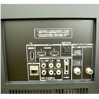 札幌【東芝 液晶TV 32型 2011年製】32B3 チューナー×1 シングル