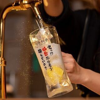 11月18日（水） 東京ホルモン部！ホルモン好き集まれ～！！おいしいお店食べ歩きしよう♪ - その他