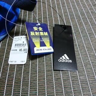 ☆売り切り価格半額以下！2800円！！☆★ お買い得 ★ adidas (アディダス) リュックサック キッズ ジュニア ボーイズ 男児 男の子 20L ●新品・未使用・タグ付き●の画像