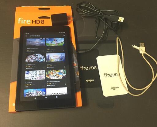 Amazon　Fire HD 8 タブレット (8インチHDディスプレイ) 16GB  <第8世代>