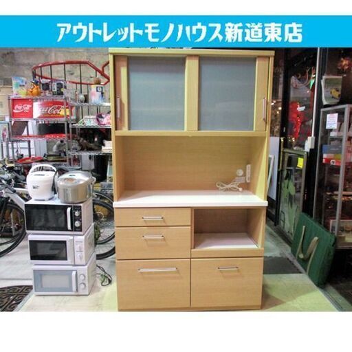 レンジボード ニトリ 幅104cm 白×ライトブラウン 上下セパレート 食器棚 キッチンボード シェルフ 棚 キャビネット キッチン収納 札幌市東区 新道東店