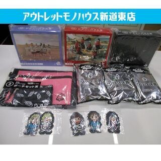 Bish 一番くじ セット ポーチ ソックス ジグゾーパズル ワ...