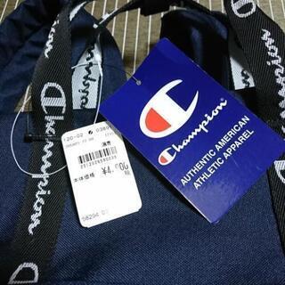 ☆売り切り価格半額以下！2200円！！☆★お買い得★ Chanpion (チャンピオン) リュックサック 男の子でも女の子でも‼️ 20L ●新品・未使用・タグ付き●の画像