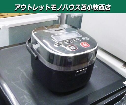 炊飯器 2014年 3合炊き シャープ KS-C5H 350w ブラック 炊飯ジャー 苫小牧西店