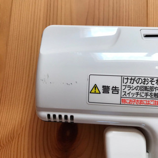 ５年保証つき　Panasonic 紙パック式掃除機の画像