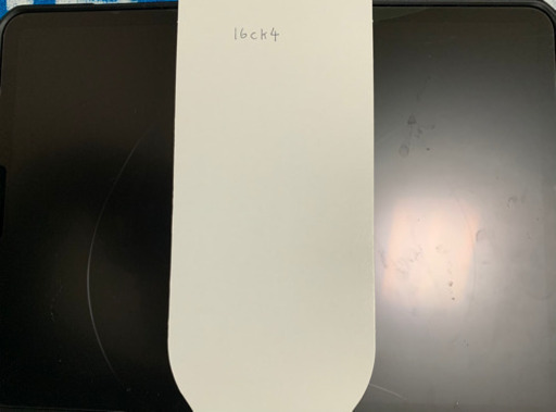 SIMロック解除済 iPad Pro 12.9 第4世代 256GB グレイ