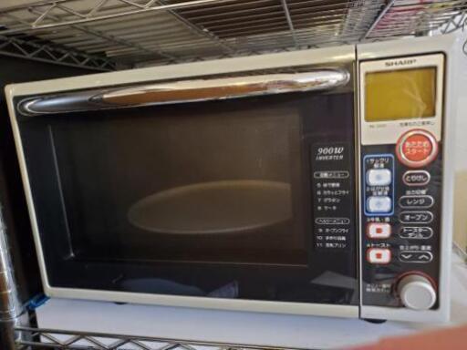 【相談中】電子レンジ