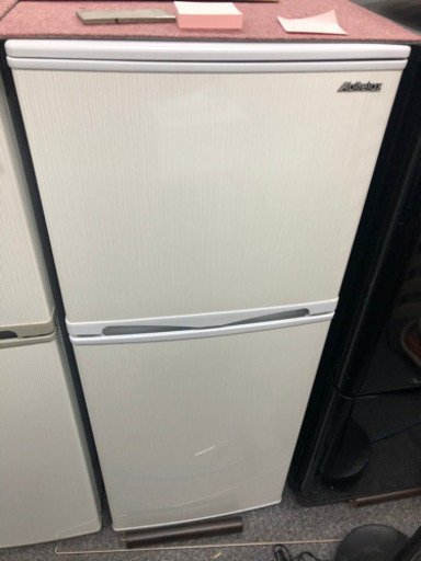 美品！冷凍冷蔵庫！お届けします。