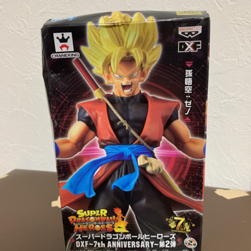 ドラゴンボール フィギュア