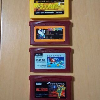 【受渡し予定者決定】ゲームボーイアドバンスSPの画像