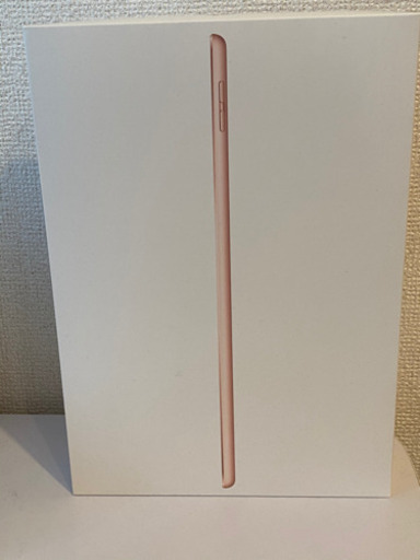 最終値下げ！ iPad 第7世代 キーボードケース付き