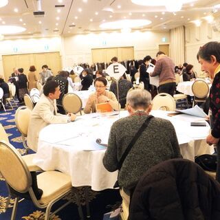 婚活イベントの司会をお手伝いお願いします