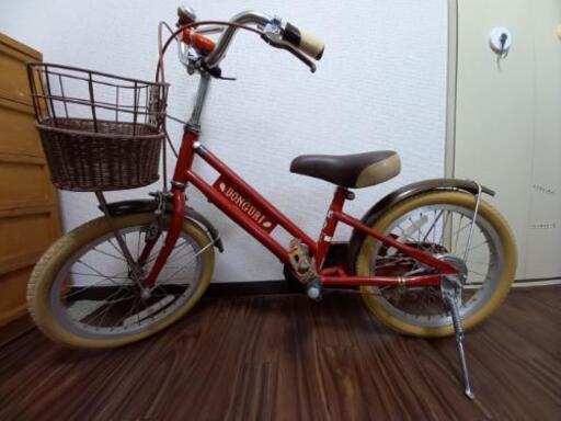 子供用　15インチ自転車