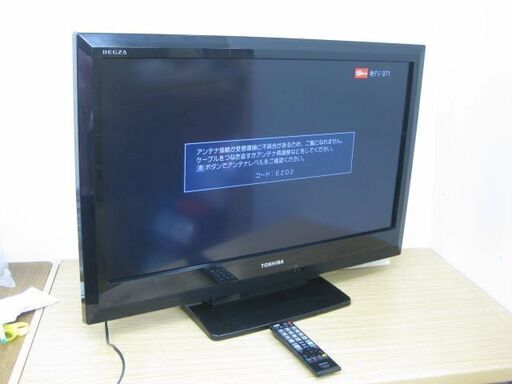 TOSHIBA 東芝 REGZA 32型 液晶カラーテレビ 32A1 2010年製