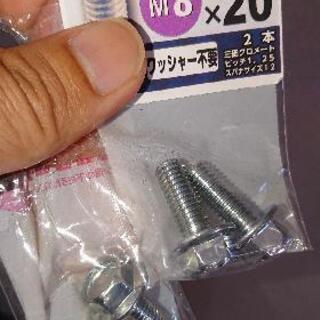 スペーシア  パイプ  約1000㎜  3本  外径27.5mm(呼称28mm)の画像