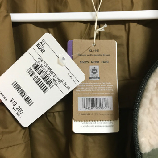 【値下げ相談可】新品タグ付き⭐︎【patagonia】kids retro-X jacket