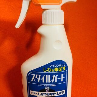 スタイルガード　スーツ用 300ml　消臭+抗菌　ライオン　しわ...