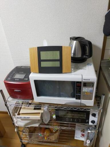 【10月処分予定】レンジ