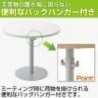 ミーティングテーブル　リフレッシュテーブル　丸型　幅80×奥行80×高さ70cmの画像