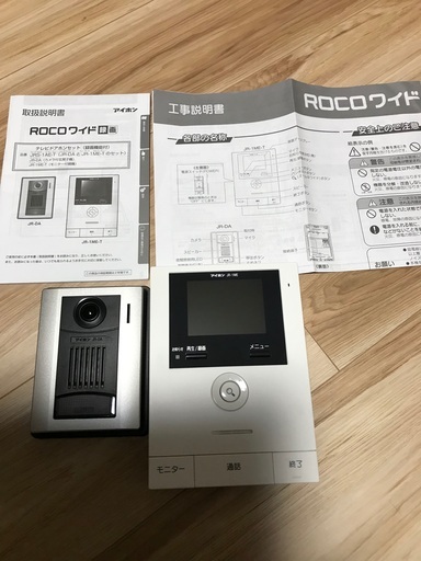 テレビドアホン　アイホン社　JR-1ME-T