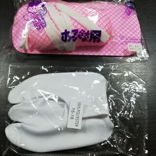 七五三　七草　筥迫　はこせこ　小物セット！の画像