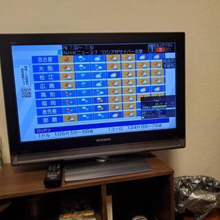 26型テレビ差し上げます 2010年式　三菱LCD-26MX30　の画像