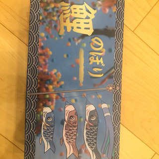 鯉のぼり８点セット