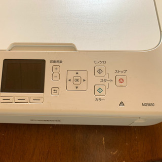 ジャンク　プリンターCanon MG5630の画像