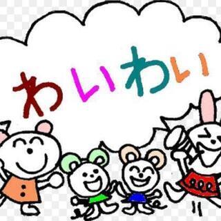 🌈😊中部地方出身へ🌷🌷