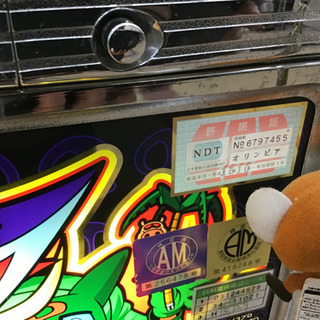 100vアミューズ仕様　４号機　ドロンジョにおまかせ　値下げの画像