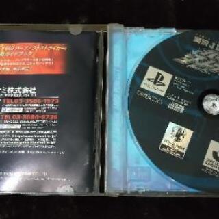 【1コインセール】実況Jリーグ1999パーフェクトストライカーの画像