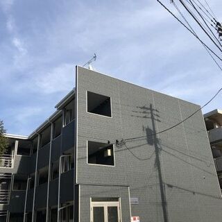 🉐初期費用7000円🙂築浅BT別デザイナーズ！南橋本駅徒歩３分！...