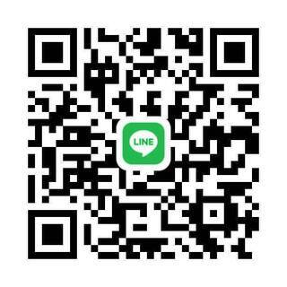 節約術　LINE友達募集 - 東白川郡