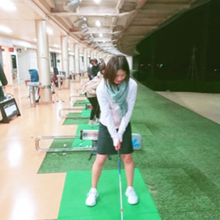ゴルフ練習仲間募集😊⛳️🏃‍♀️✨